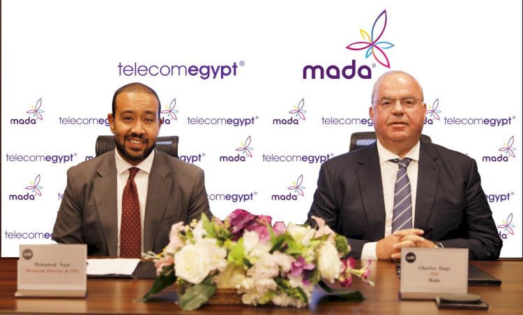 المصرية للاتصالات تتعاون مع "مدى للاتصالات" لتقديم خدمات الرسائل الدولية
