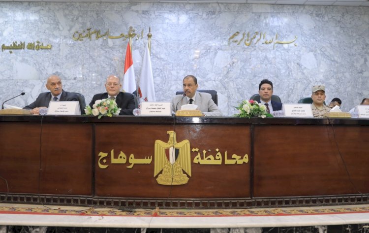 "سراج"يرأس اجتماع المجلس التنفيذي ويوجه سرعة انهاء ملف التصالح علي مخالفات البناء