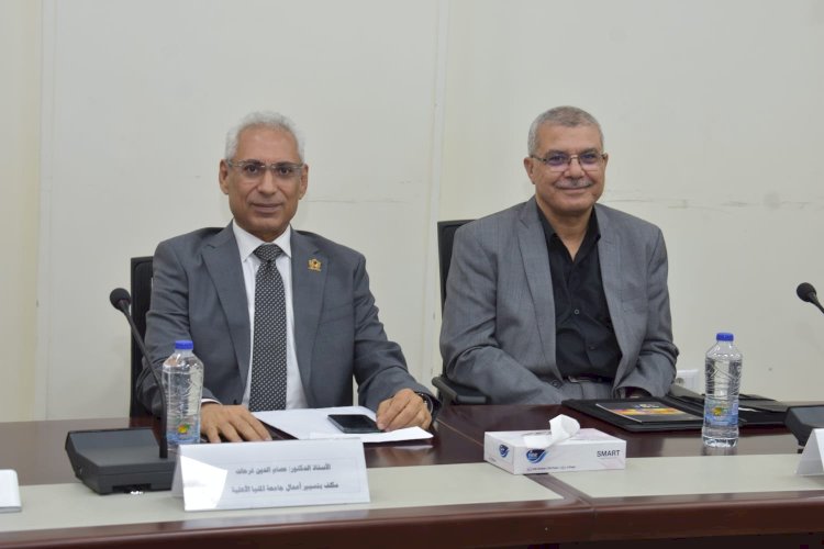 د.عصام فرحات يشهد اجتماع وزير التعليم العالي برؤساء الجامعات الأهلية