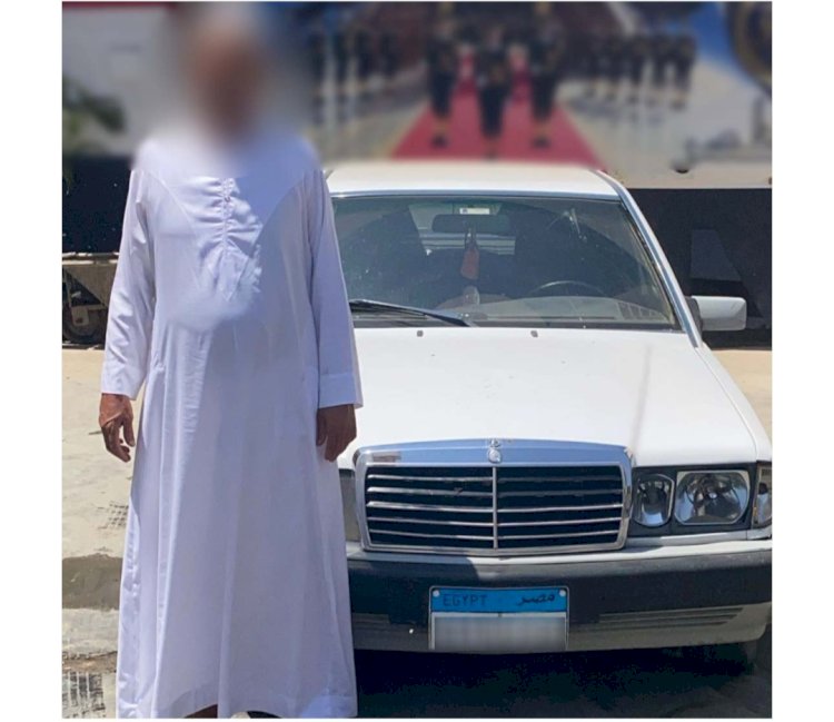 القبض علي سيارة عكس الاتجاه