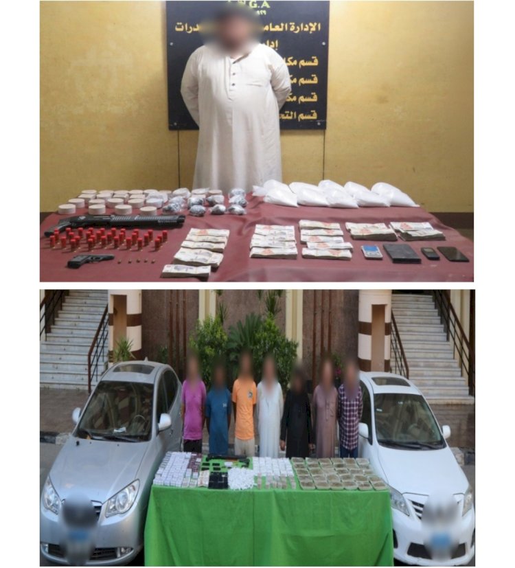 ضبط تشكيل عصابي تخصص مخدرات بالقليوبية