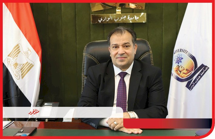 رئيس  جنوب الوادى  يهنئ الرئيس السيسي بالمولد النبوي الشريف