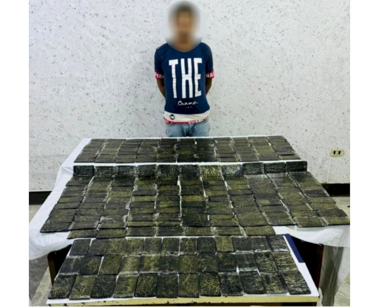 ضبط اخطر تاجر مخدرات بالغربية