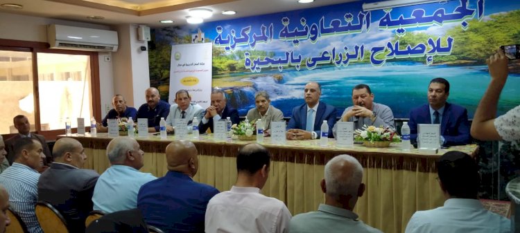 ورشة عمل لتطوير الجمعيات  الزراعية لخدمة الفلاح