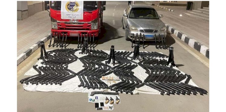 القبض علي تاجرين اسلحة باسيوط