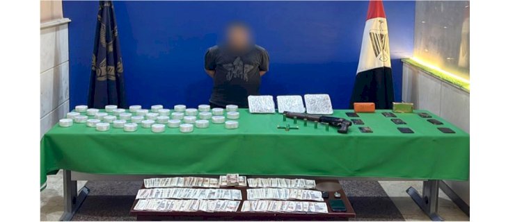 ضبط مخدرات قيمتها اكثر من ١١ مليون جنيه بحوزة متهمين بعدة محافظات