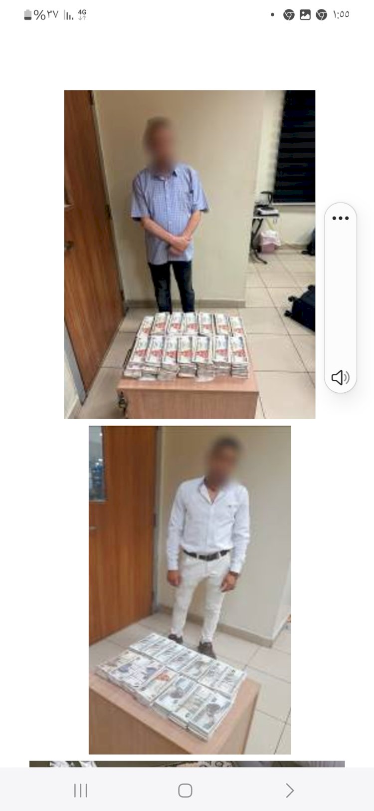 ضبط مندوب مبيعات وبحوزته عملات اجنبية علي متن احدي الرحلات الجوية بالمطار