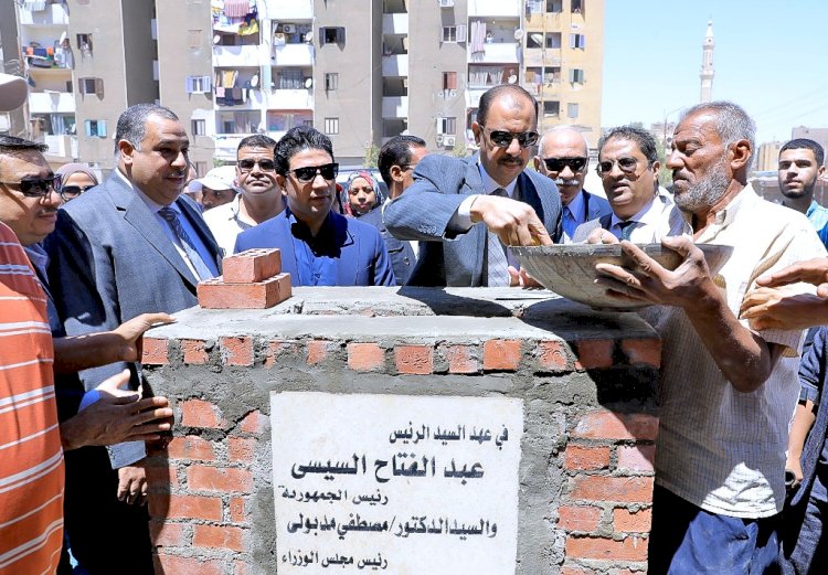 محافظ سوهاج يضع حجر الاساس لمجمع سكني بأرض المشتل بحي غرب