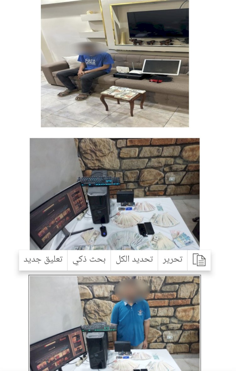 ضبط مواطنين لقامهما بادارة ٧١ موقع الكتروني لبث المحتوي المقرصن بدون ترخيص