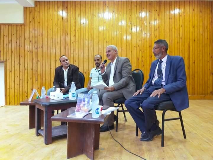 نبيل بقطر يكتب:الشاعر حسنى الإتلاتى و(آهات الجبل والنيل) في نجع حمادي