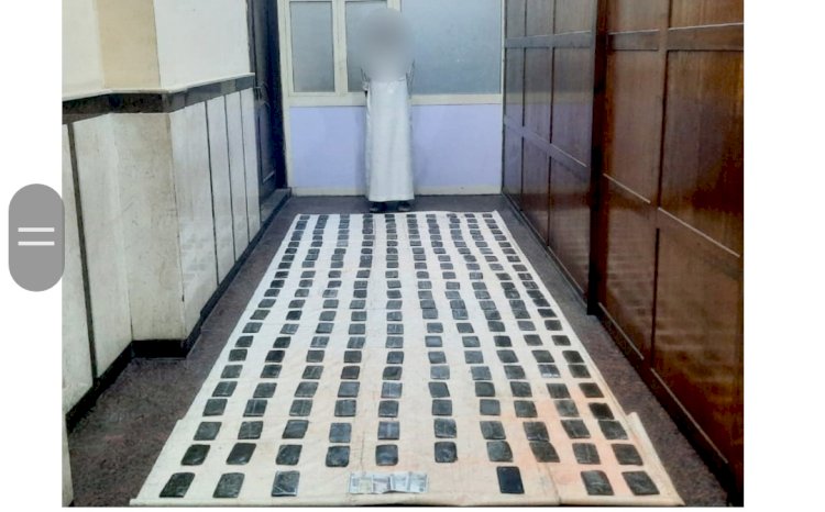 مخدرات بحوزة ٦ متهمين قيمتها اكثر من ٦مليون جنيه بثلاثة محافظات