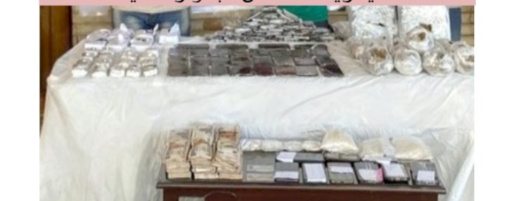 ضبط مخدرات قيمتها اكثر من ١٦ مليو جنية باربعة محافظات