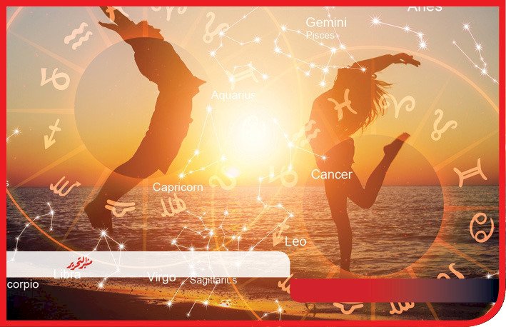 توقعات الأبراج وحظك اليوم السبت 24 أغسطس 2024 مع منبر التحرير