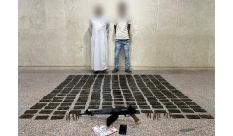 ضبط ٢٤ كيلو حشيش بحوزة عاطلين بالشرقية