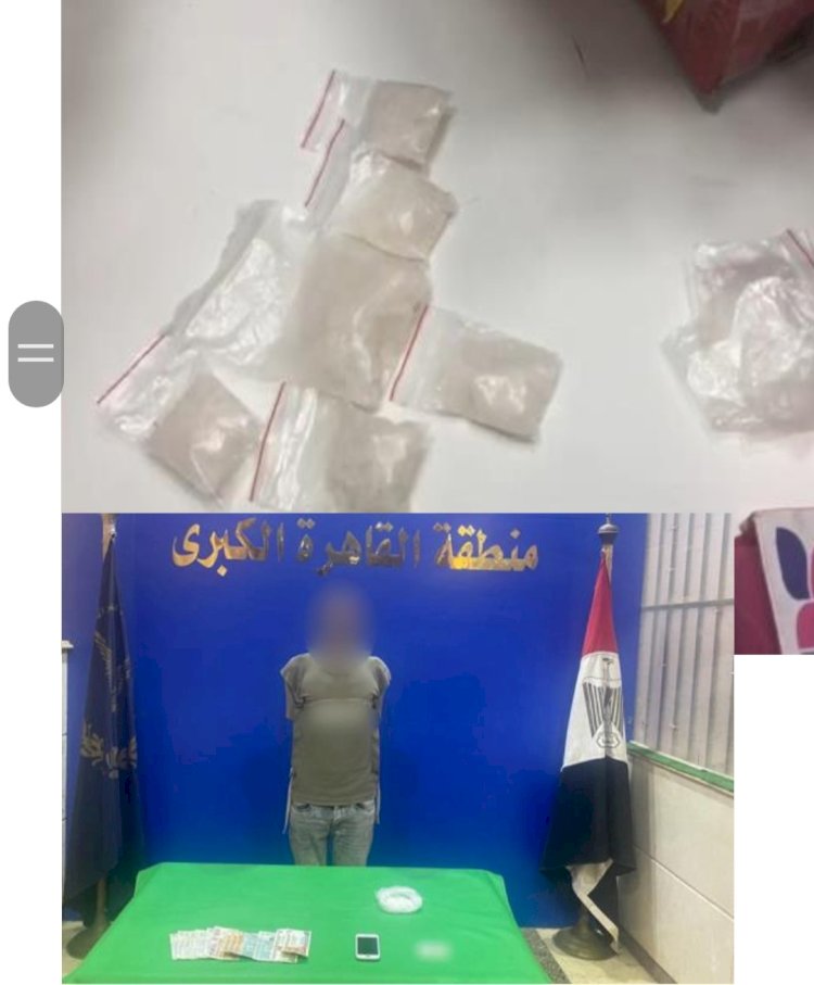 ضبط  تشكيل  عصابي قبل تهريبه كمية كبيرة من المخدرت