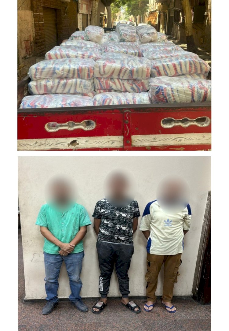 القبض علي متهمين بحوزتهم ٣ طن سكر تمويني بدون فواتير بالقاهرة