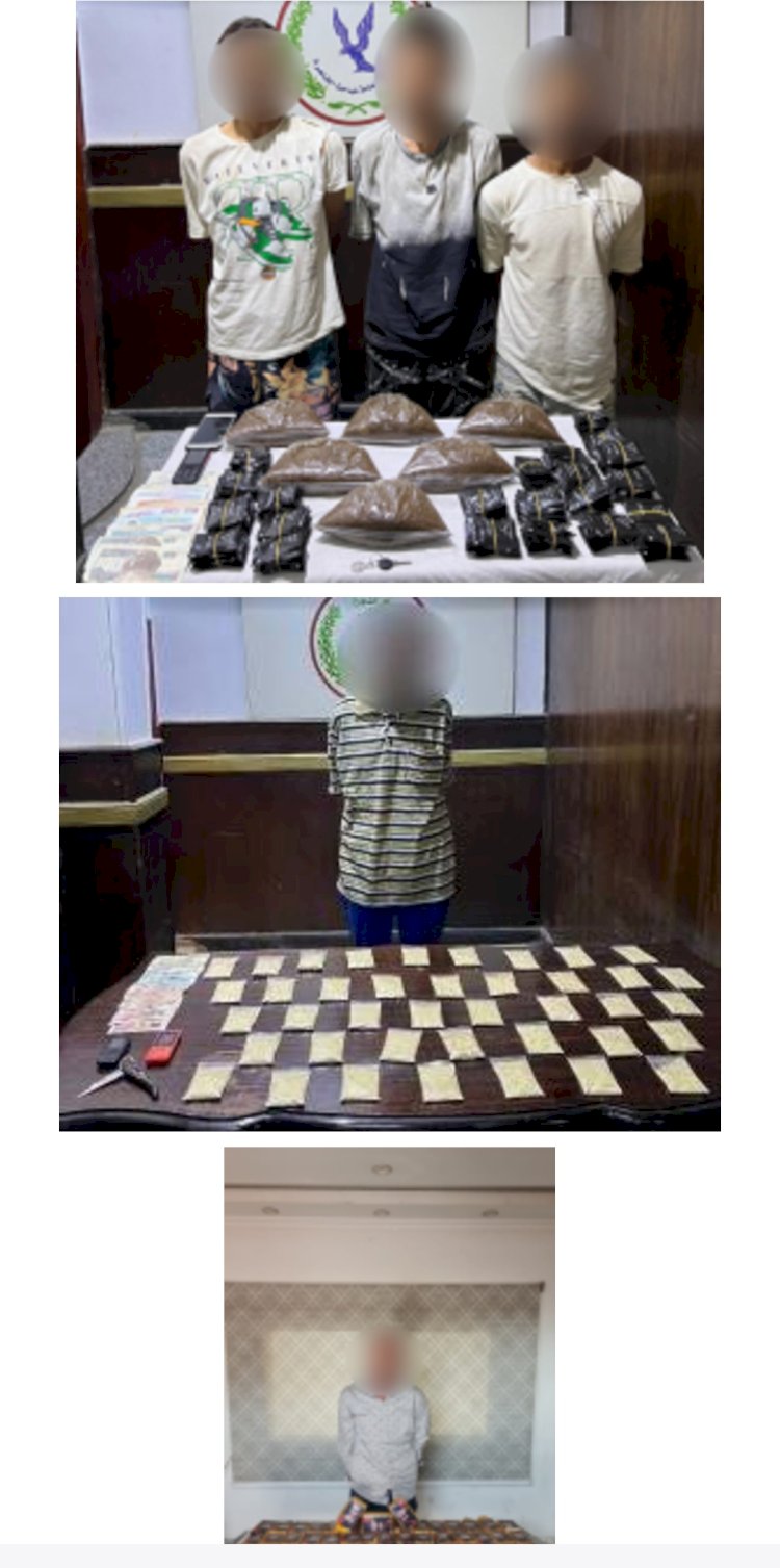 ضبط ٢٨ تاجر مخدرات بالقاهرة