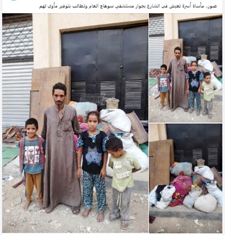 في حالة انسانية سراج ..يوفر شقة لمواطن واسرته بلاماوي بسوهاج