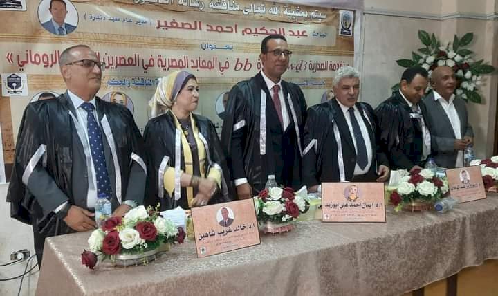 رسالة دكتوراة بآثار قنا تكشف:التقدمات المصورة على جدران المعابد البطلمية والرومانية