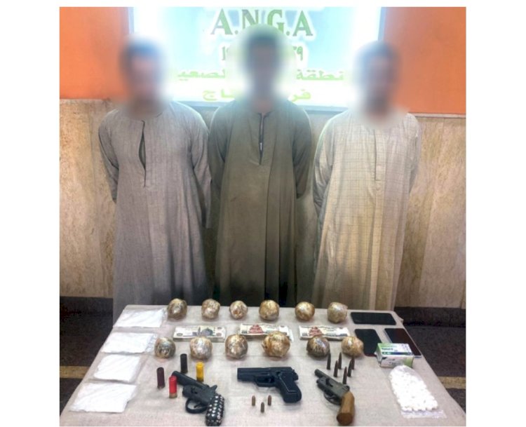 القبض علي تجار الافيون  بسوهاج