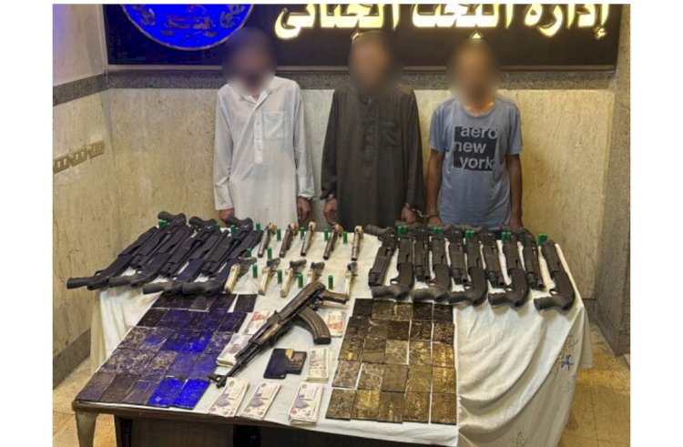 القبض علي اخطر تشكيل عصابي لتجارة الاسلحة بالبحيرة