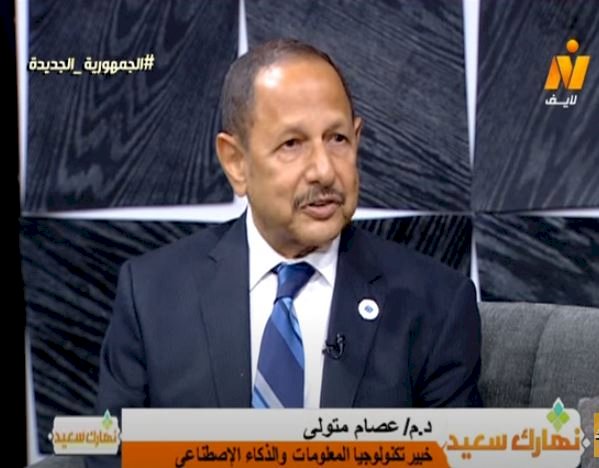 د. عصام متولي: تأسيس منطقة اقتصادية صينية للتكنولوجيات المتقدمة بمصر يمثل تحولا كبيرا
