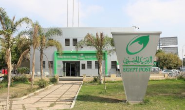 منبر