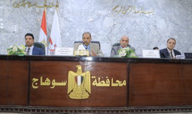 منبر