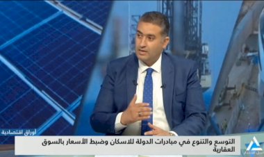 منبر