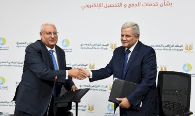 منبر
