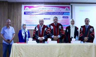 منبر