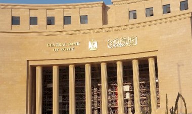 منبر