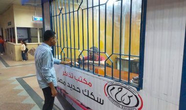 منبر