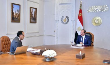 منبر