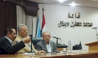منبر