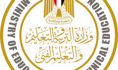 منبر