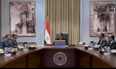منبر