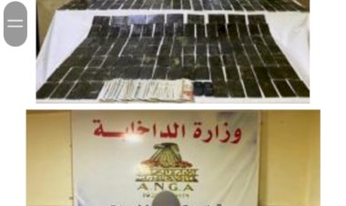 منبر
