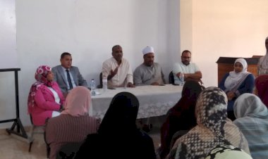 منبر