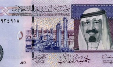 منبر