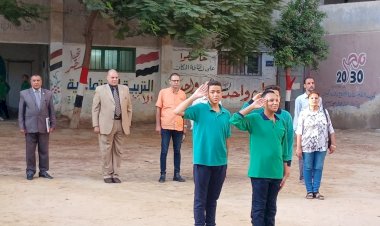 منبر