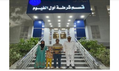 منبر
