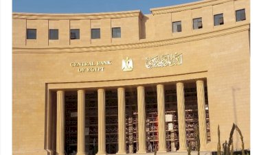 منبر