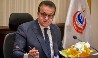 منبر