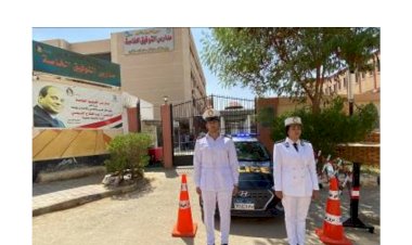 منبر