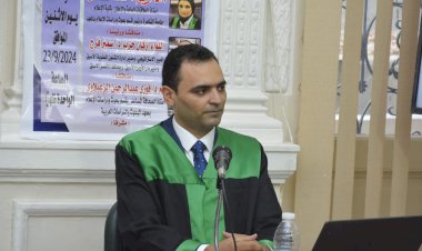 منبر