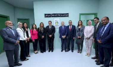 منبر