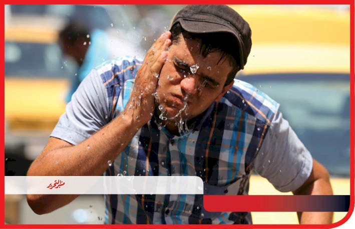 طقس السبت:حار على أغلب الأنحاء والعظمى  33 درجة