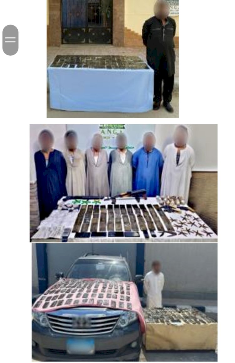 سقوط الخارجين علي القانون بعدة محافظات