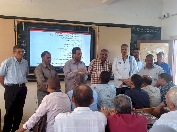 سلسلة من ورش العمل بتعليم أبوتشت